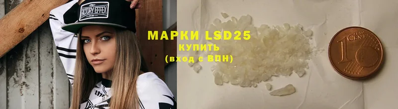 LSD-25 экстази ecstasy  Петушки 