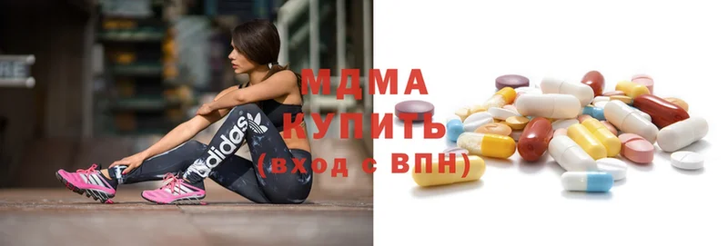 купить   Петушки  МДМА кристаллы 